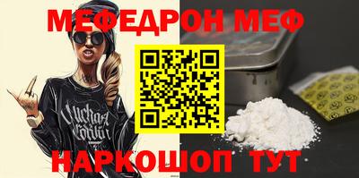 бутик Рязань