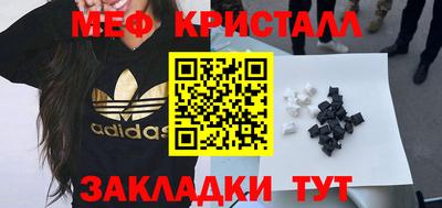 СК Рузаевка