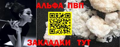 СК Рузаевка