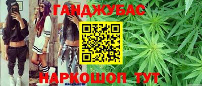 СК Рузаевка