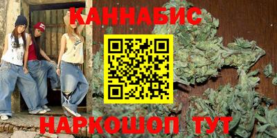 СК Рузаевка