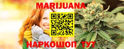 СК Рузаевка