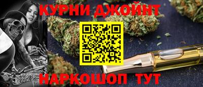 бутик Рязань