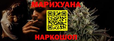 бутик Рязань