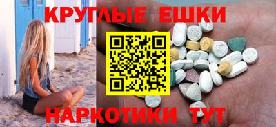 СК Рузаевка