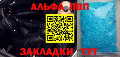 СК Рузаевка