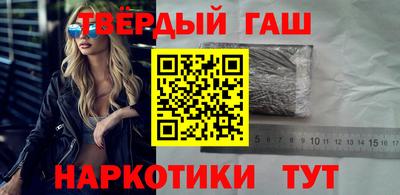 СК Рузаевка