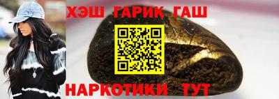 бутик Рязань