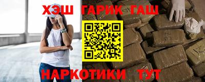 СК Рузаевка