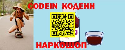 бутик Рязань