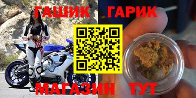 СК Рузаевка