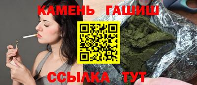 бутик Рязань