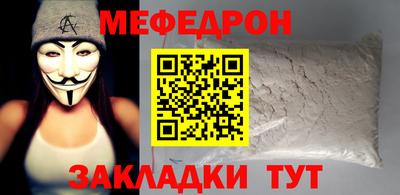 бутик Рязань