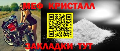 бутик Рязань