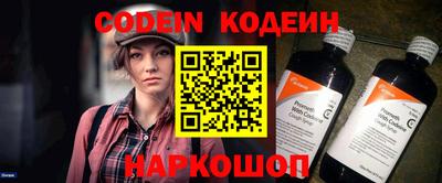 бутик Рязань