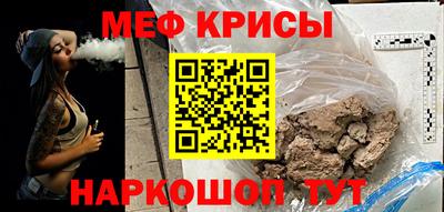 бутик Рязань